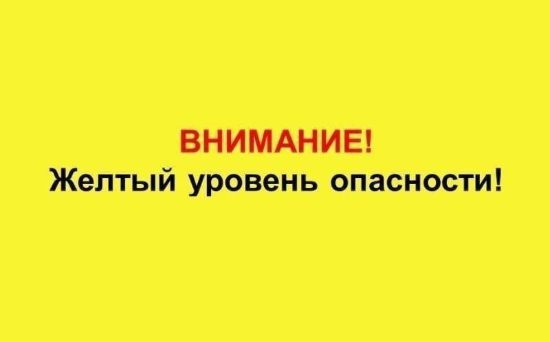 До 21 декабря на территории Белгородской области действует &quot;желтый&quot; уровень террористической опасности. Также на две недели продлевается постановление о запрете запуска петард, фейерверков и салютов..