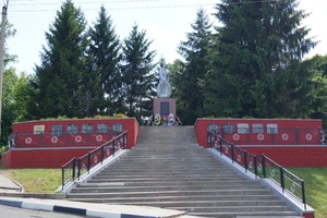 Братская могила.