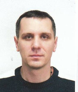 Ерёмин Сергей Михайлович.