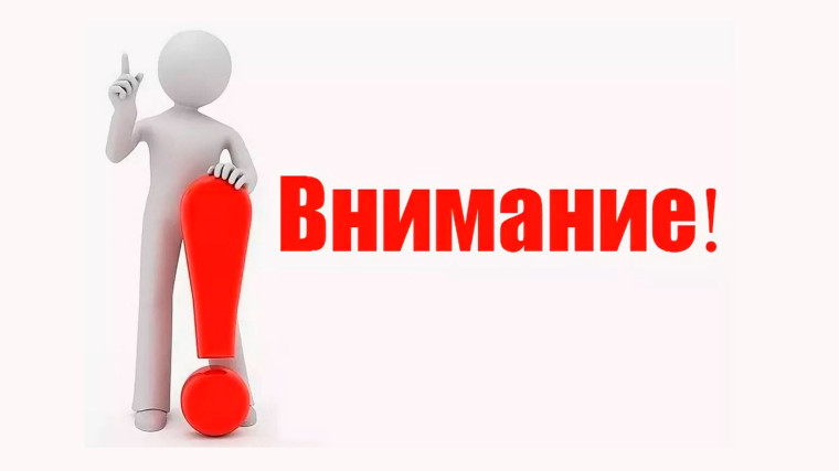 ИЗВЕЩЕНИЕ О ПРОВЕДЕНИИ ЗАСЕДАНИЯ СОГЛАСИТЕЛЬНОЙ КОМИССИИ ПО ВОПРОСУ СОГЛАСОВАНИЯ МЕСТОПОЛОЖЕНИЯ ГРАНИЦ ЗЕМЕЛЬНЫХ УЧАСТКОВ ПРИ ВЫПОЛНЕНИИ КОМПЛЕКСНЫХ КАДАСТРОВЫХ РАБОТ. ИЗВЕЩЕНИЕ О ПРОВЕДЕНИИ ЗАСЕДАНИЯ СОГЛАСИТЕЛЬНОЙ КОМИССИИ ПО ВОПРОСУ СОГЛАСОВАНИЯ МЕСТОПОЛОЖЕНИЯ ГРАНИЦ ЗЕМЕЛЬНЫХ УЧАСТКОВ ПРИ ВЫПОЛНЕНИИ КОМПЛЕКСНЫХ КАДАСТРОВЫХ РАБОТ.